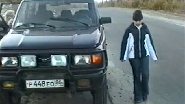 ВОДИТЕЛЯМ ЮГРЫ - НИ ГВОЗДЯ НИ ЖЕЗЛА ! смотреть онлайн