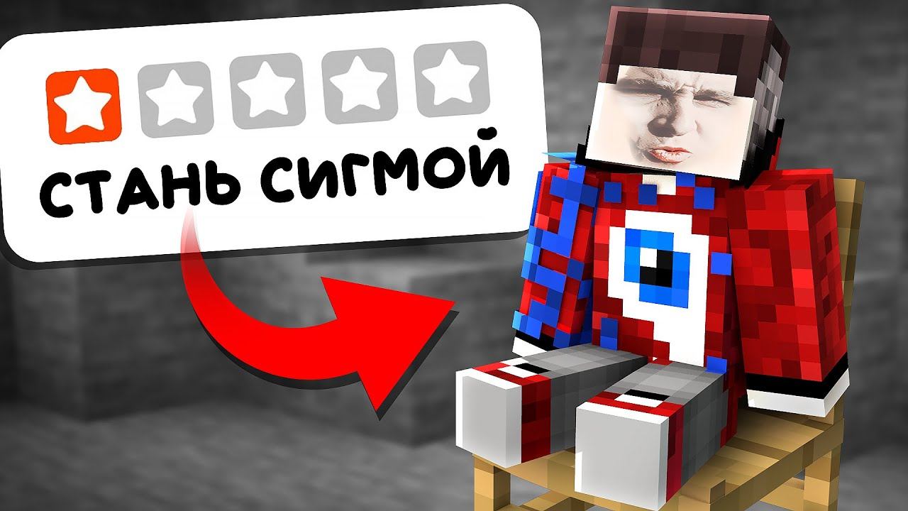 Майнкрафт, но я Прошёл 100 ЧЕЛЛЕНДЖЕЙ в Одном Видео! смотреть онлайн