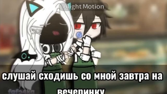 обзор на мини фильм "я хотел чтобы ты была счастлива " смотреть онлайн