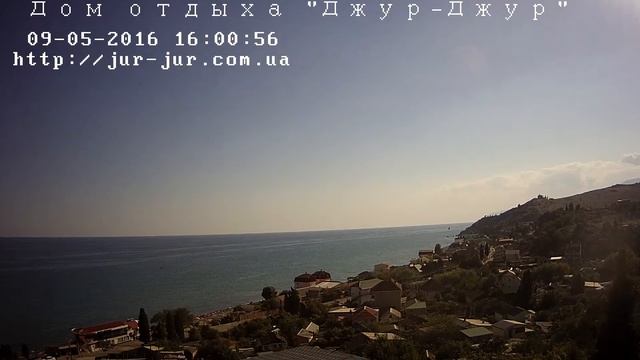 Вебкамера "Солнечногорское. Дом отдыха Джур-Джур". Запись 05.09.2016 16:00:16 смотреть онлайн