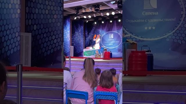 4 июня 2024 Анапа отель Селена смотреть онлайн