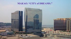 РУСАЛКИ. МАКАО. CITY of DREAMS.