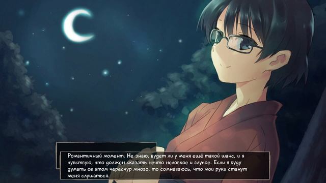 ТАНАБАТА! - Katawa Shoujo HD #52 [Рут Сидзунэ: 2 Акт] смотреть онлайн