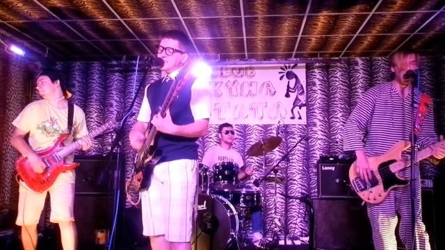 ГУРТ УТ-1 OFFSPRING COVER SHOW Soundcheck АРТ-КЛУБ «АКУНА МАТАТА» смотреть онлайн