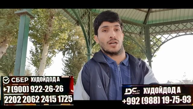 Насим чи кори хуб кард ба Коля точик!!! смотреть онлайн