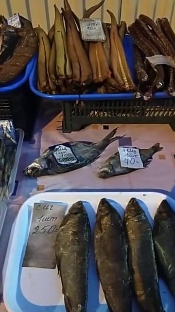 Лазаревское. Вкусная рыбка!!! И сыр рядом.. Перекресток Одоевского и Павлова под ж.д. мостом смотреть онлайн