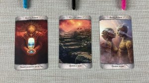 ❤️ КАК ТЫ УЗНАЕШЬ БУДУЩЕГО МУЖА? КАК ВСТРЕТИШЬ? Таро расклад на судьбу и любовь