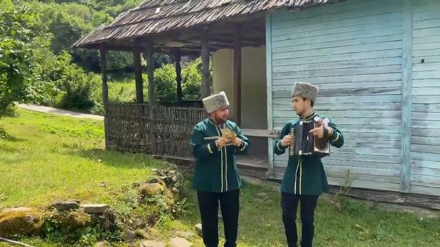 адыгэ пщынэ - шапсыгъ / Şapsığ Bölgesinden Çerkes Ezgisi / шапсугия смотреть онлайн