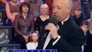 Поле чудес (ОРТ, 11.05.2001)