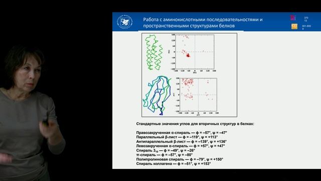 Обрезка 03 смотреть онлайн