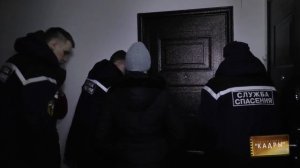 Кадры 115. Челябинская городская служба спасения