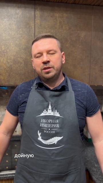 Почему одни выбирают забойную черную икру, а другие дойную смотреть онлайн