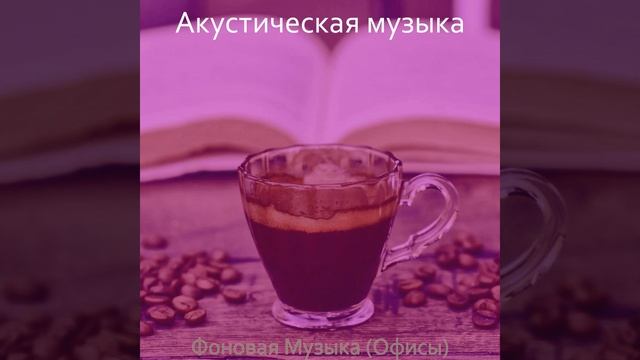 Моменты (Рестораны) смотреть онлайн