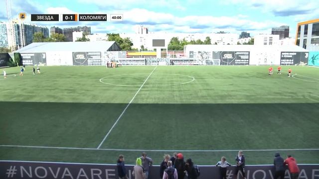 05.09.2021 ФК Звезда - Коломяги \ Первенство СПБ по футболу 2005 гр смотреть онлайн