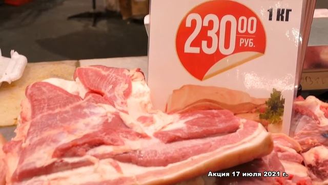 Рынок на Крупской г. Прокопьевск от 14.07 смотреть онлайн