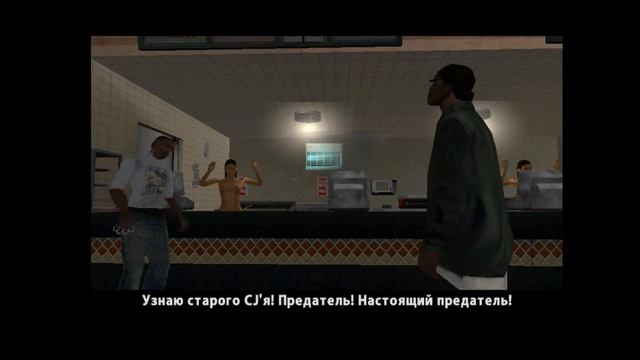 самое начало GTA San Andreas RussCar смотреть онлайн