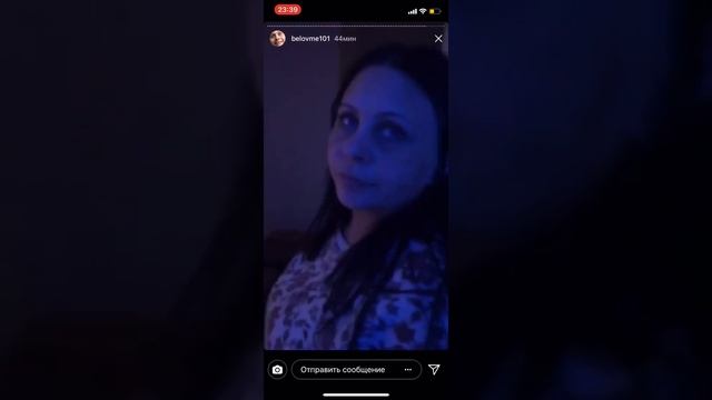 Илья Белов истории смотреть онлайн