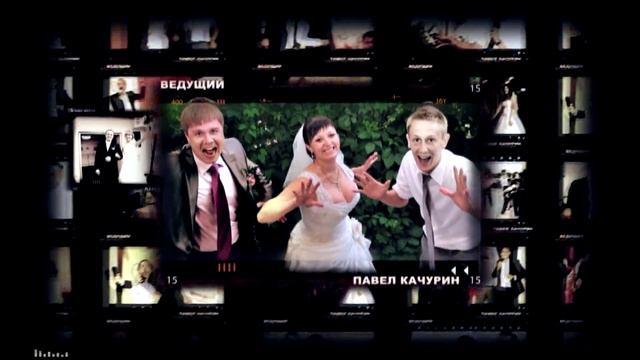 Ведущий Павел Качурин смотреть онлайн