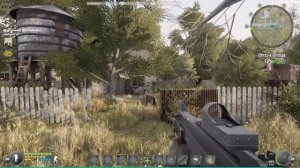 Will To Live Online | Классовое оружие | Инженер