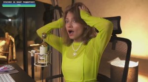 Саша Капустина - Homay на русском