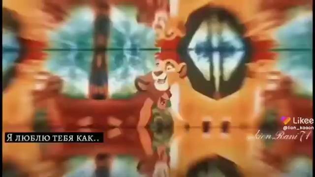 для кайона и для милого заї хакера любовь моя не кому не отдам и не брошу 💗💞💘💓🥺💞💞💘💞💞💞💓💘💞💞💗💋♥️♥️❤️🥰🥰 смотреть онлайн
