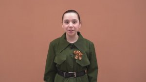 Сергей Михалков. ,,Нет войны,, . Читает Варвара Кудрявова.