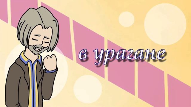 Electric Angel || MEME {DBH} Detroit: Become Human / [ДСЧ] Детройт: Стать Человеком | Хенк и Коннор смотреть онлайн