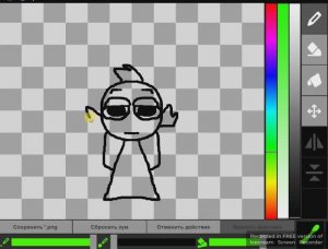 Рисую Джевина (4 фаза!!)