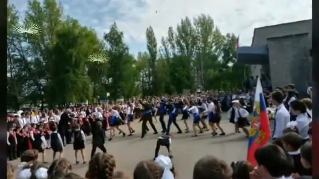 Последний звонок! смотреть онлайн