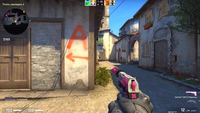 ЛЕХА, ПРОШУ, НЕ УМИРАЙ! Я ВЫТАЩУ ПУЛЮ ИЗ ТЕБЯ! СТАВИМ СУПЕР ХЕДШОТЫ С MP5-SD В CS:GO смотреть онлайн