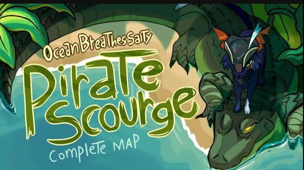 Коты воители /мап горелого