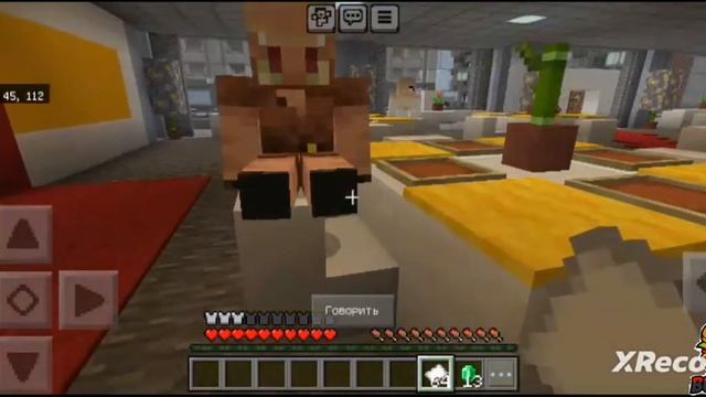 😀🍔🏙Но мы жители Открыли кафе бургера в городе в Майнкрафт Bedrock edition смотреть онлайн