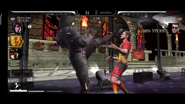 50бой башни безумия(1круг) смотреть онлайн