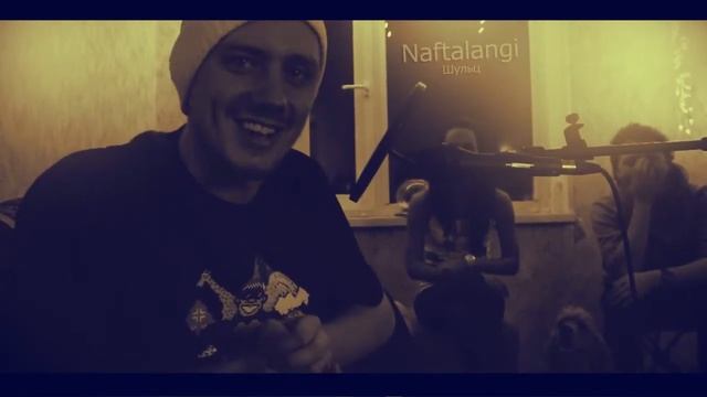 шульц смотреть онлайн