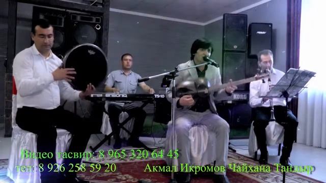 МОСКВА 2019 смотреть онлайн