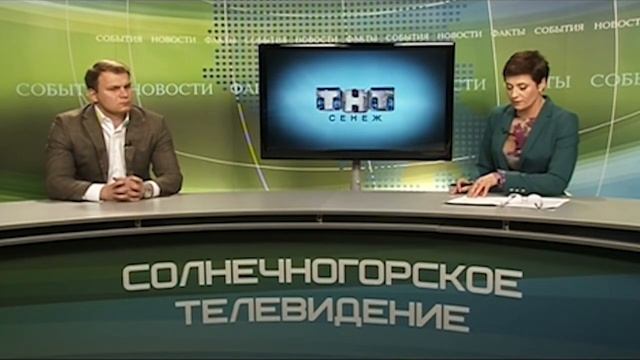 Гость студии: Василий Харпак, глава с.п. Пешковское. смотреть онлайн