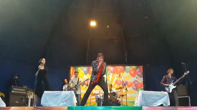 Рев. Совет - Существовать смотреть онлайн