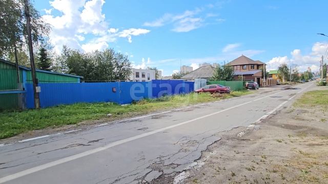 2083588 смотреть онлайн