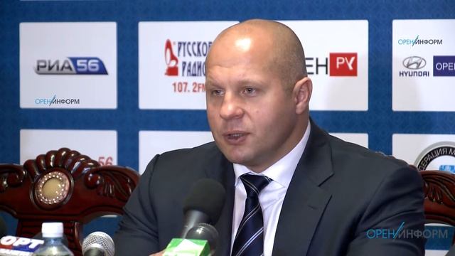 Емельяненко смотреть онлайн