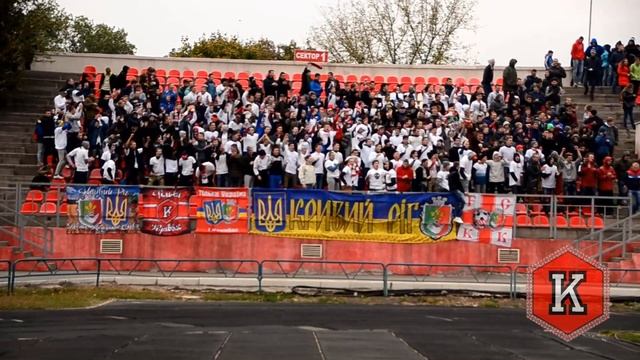 Кривбасс - Петриковка 2:1. 14.10.15 смотреть онлайн