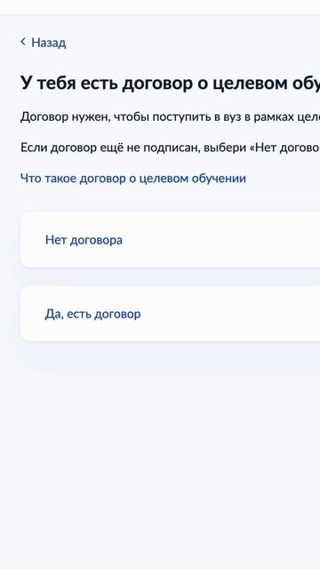 Joyful Jade Plant Journeys