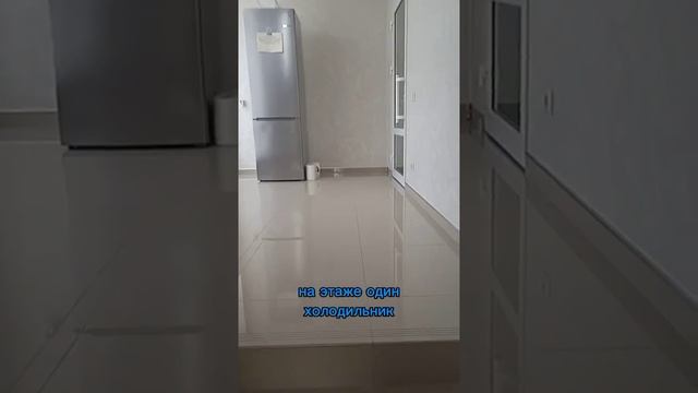 #адлер2024#отель#Аурум