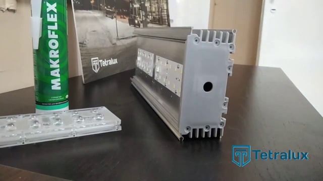 Степень защиты IP67