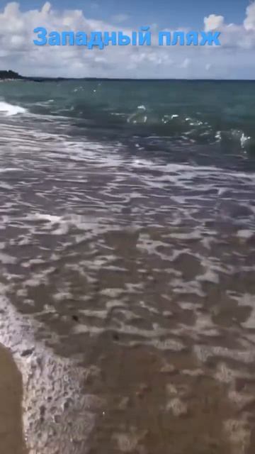 Зеленоградск 2022 смотреть онлайн