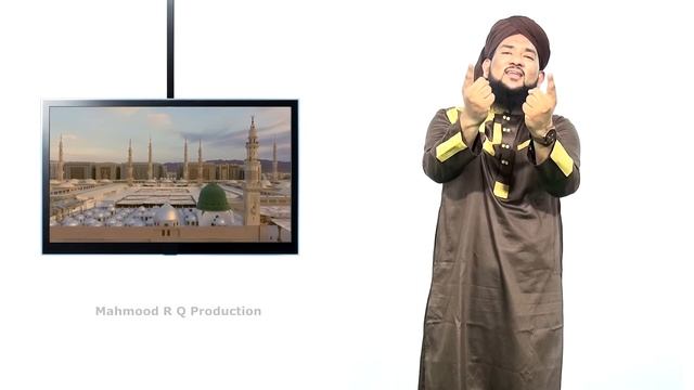 Aye Shahenshah E Madina Assalat O Wassalam | New Salam | Syed Ilmuddin Qadri | Official Video смотреть онлайн