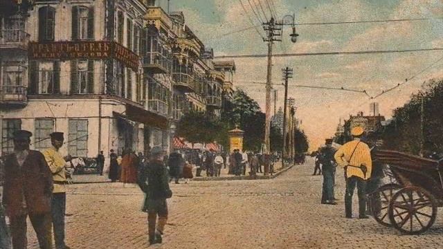 Гранд Отель смотреть онлайн
