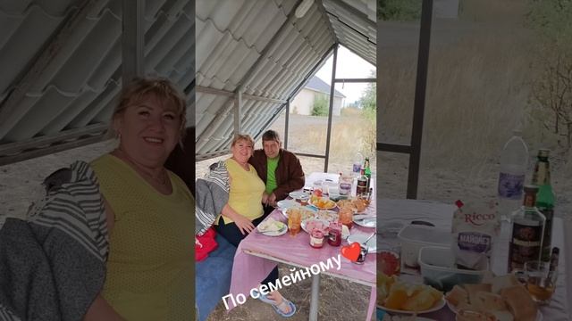 #красотища #базаотдыха #семья #рыбалка2023 ч.1 смотреть онлайн