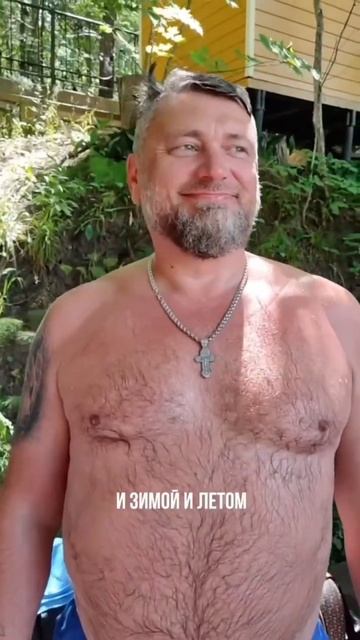 Осознанные открытия участников после окунания #дивеево #энергопрактики #ретриты #ченнелинг смотреть онлайн