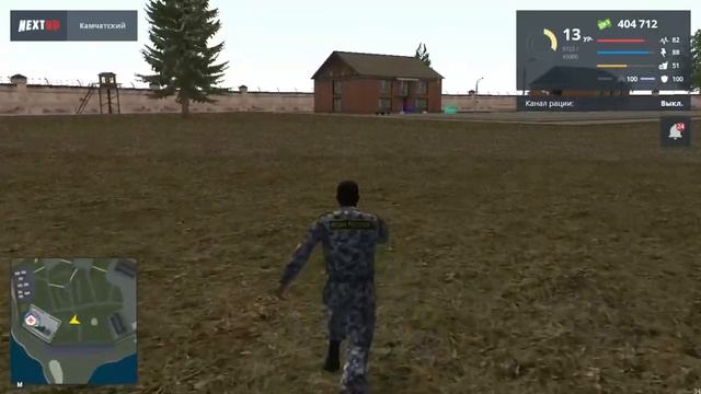 Нарушения Сотрудника Фсин смотреть онлайн