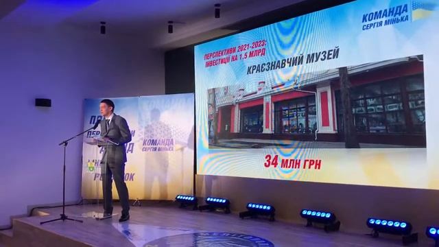 Ремонты смотреть онлайн